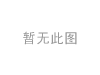 空氣濾清器 Air Filter:1444-PY