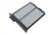 空調濾清器 Cabin Air Filter:GE7B-61-J6X