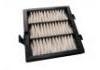 空調濾清器 Cabin Air Filter:YA00001490