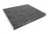 空調(diào)濾清器 Cabin Air Filter:27227-2FT1A