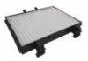 空調(diào)濾清器 Cabin Air Filter:MR360889