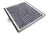 空調(diào)濾清器 Cabin Air Filter:30883952