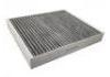 空調(diào)濾清器 Cabin Air Filter:13271191