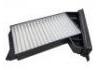 空調濾清器 Cabin Air Filter:MR315876
