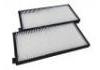 空調(diào)濾清器 Cabin Air Filter:97163-59000