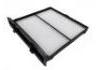 空調(diào)濾清器 Cabin Air Filter:72880-FL000