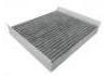 空調(diào)濾清器 Cabin Air Filter:4R3Z-19N619-AA