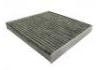 空調濾清器 Cabin Air Filter:GJ6A-61-P11