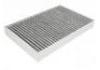 空調(diào)濾清器 Cabin Air Filter:103512500A