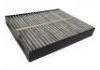 空調(diào)濾清器 Cabin Air Filter:95861-54J00