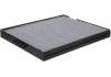 空調(diào)濾清器 Cabin Air Filter:97617-25000