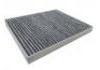 空調(diào)濾清器 Cabin Air Filter:88986533