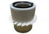 空氣濾清器 Air Filter:MD620563