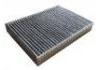空調濾清器 Cabin Air Filter:27277-4BU0A