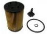 機(jī)油濾清器 Oil Filter:15601-78140