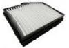 空調(diào)濾清器 Cabin Air Filter:97406-4A900
