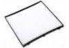 空調(diào)濾清器 Cabin Air Filter:97134-0U200