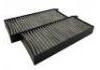 空調(diào)濾清器 Cabin Air Filter:68111-091A0
