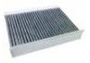 空調(diào)濾清器 Cabin Air Filter:T21-8107011
