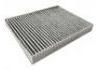 空調(diào)濾清器 Cabin Air Filter:97133-3J100