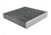 空調(diào)濾清器 Cabin Air Filter:LR133345