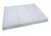 空調濾清器 Cabin Air Filter:97133-G2000