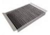 空調濾清器 Cabin Air Filter:FR3Z-19N619-A