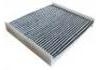 空調濾清器 Cabin Air Filter:JX6Z-19N619-BA