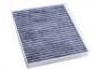 空調濾清器 Cabin Air Filter:8126100U1510-06