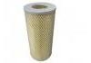 空氣濾清器 Air Filter:17801-54040