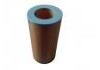 空氣濾清器 Air Filter:17801-54100-8T