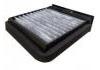空調(diào)濾清器 Cabin Air Filter:XZ311916
