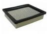 空氣濾清器 Air Filter:E8GY-9601-A
