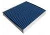 空調濾清器 Cabin Air Filter:6Q0 819 653