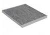空調濾清器 Cabin Air Filter:68223044AA