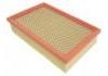 空氣濾清器 Air Filter:23190-05320