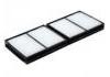 空調(diào)濾清器 Cabin Air Filter:88508-16010