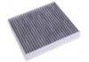 空調濾清器 Cabin Air Filter:1116000248