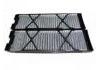 空調濾清器 Cabin Air Filter:B7200-3Y000