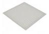 空調(diào)濾清器 Cabin Air Filter:72880-AG000