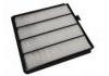 空調濾清器 Cabin Air Filter:80290-S0X-A01