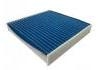 空調(diào)濾清器 Cabin Air Filter:95861-62J00
