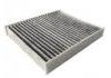 空氣濾清器 Air Filter:1688910-00-C