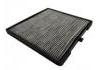 空調濾清器 Cabin Air Filter:97133-07000
