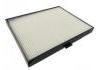 空調濾清器 Cabin Air Filter:97133-2D200