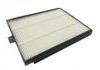 空調濾清器 Cabin Air Filter:79370-S1A-G01