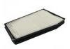 空調(diào)濾清器 Cabin Air Filter:96296618