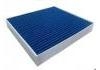 空調(diào)濾清器 Cabin Air Filter:64 11 5 A54 7D9