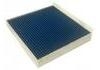 空調濾清器 Cabin Air Filter:X01-90000044