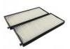 空調濾清器 Cabin Air Filter:OK2C5-61-52XA
